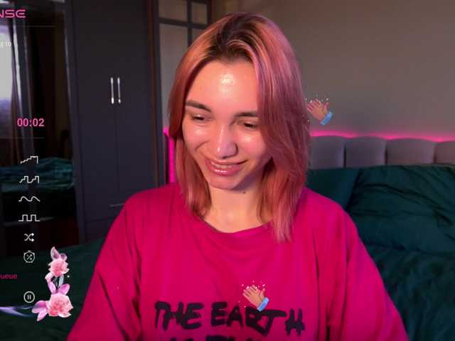 TeonaRose's BongaCams show and profile