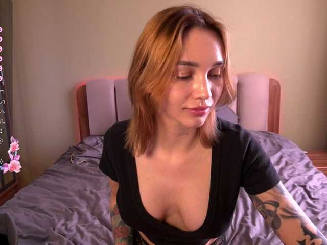 TeonaRose's BongaCams show and profile