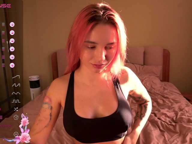 TeonaRose's BongaCams show and profile