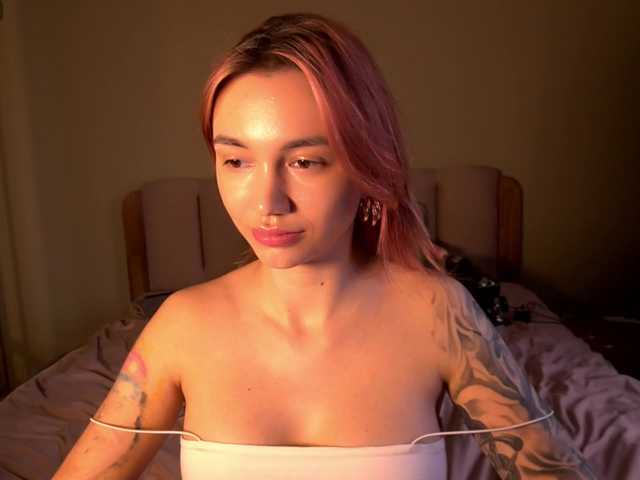 TeonaRose's BongaCams show and profile