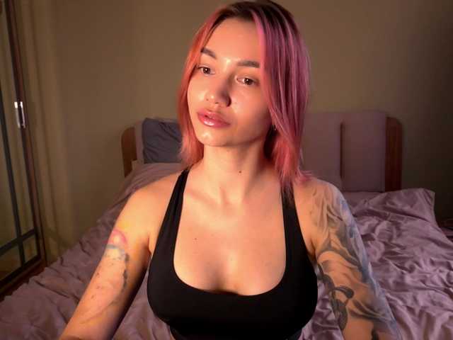 TeonaRose's BongaCams show and profile