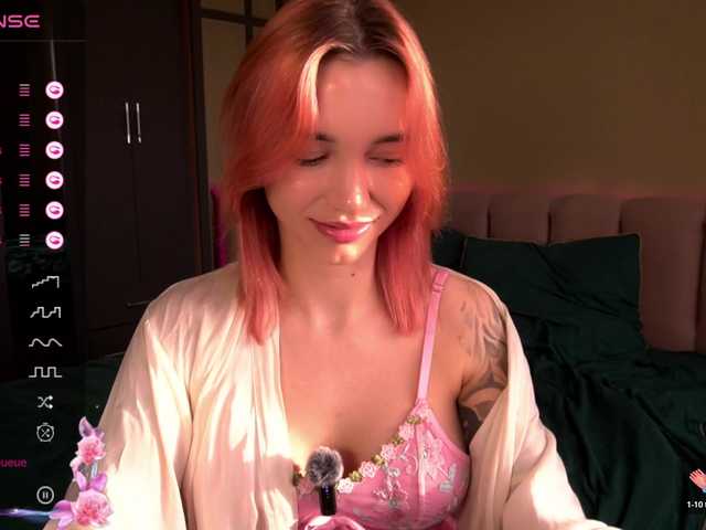 TeonaRose's BongaCams show and profile