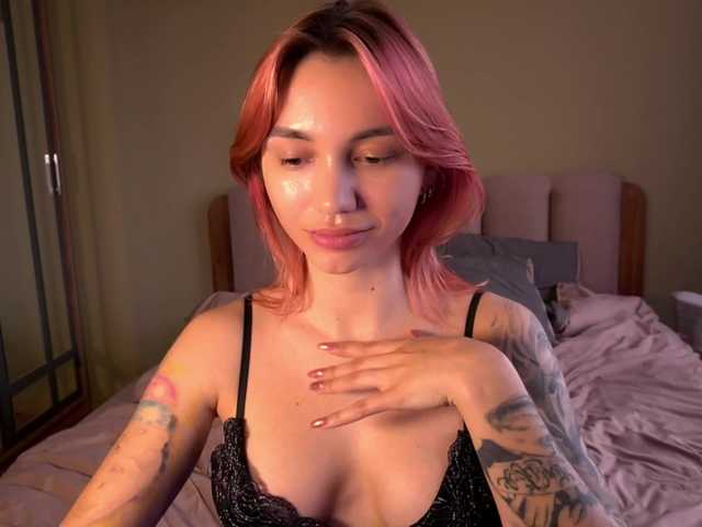 TeonaRose's BongaCams show and profile