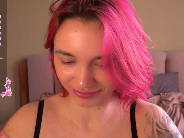 Preview of teonarose