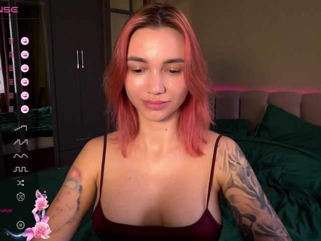 TeonaRose's BongaCams show and profile
