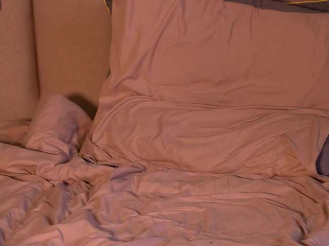 Preview of teonarose