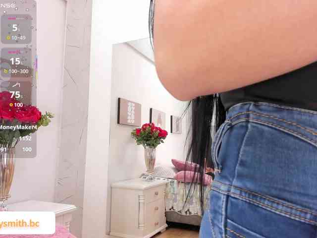 KathySmith webcam