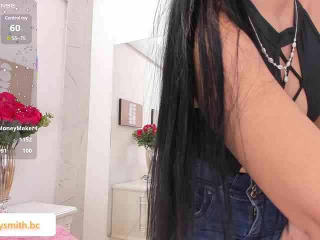 KathySmith webcam
