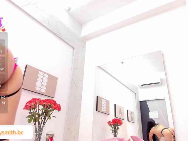 KathySmith webcam
