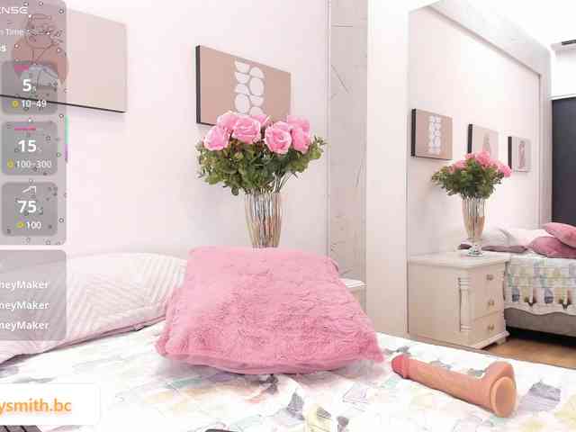 KathySmith webcam