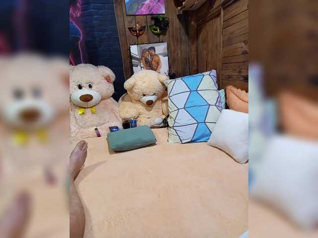 Рунетки: , секс чат бесплатно