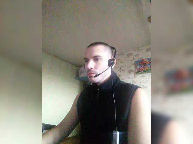 Offline snapshot