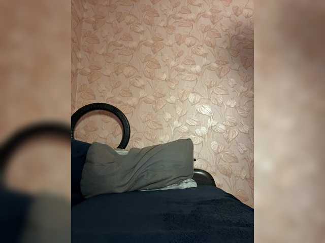 Blestyavka5's BongaCams show and profile