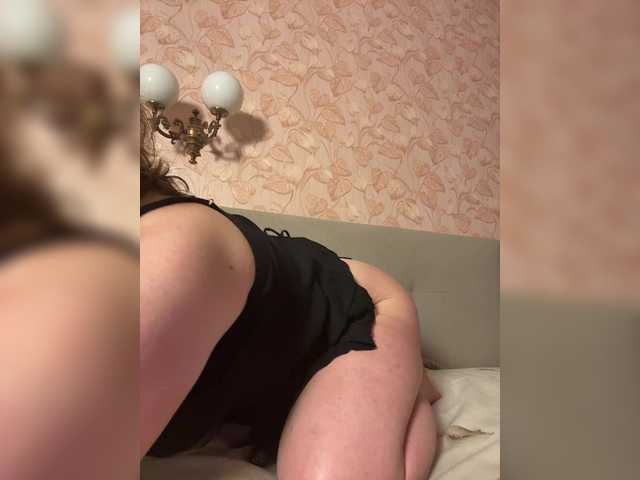 Blestyavka5's BongaCams show and profile