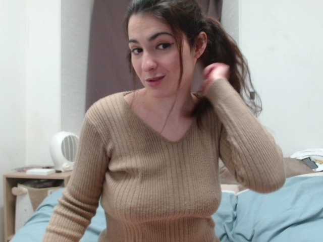 Preview of desirmiss