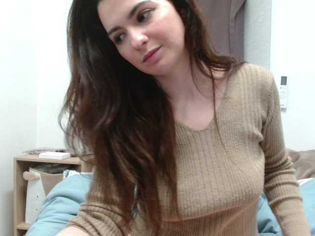 Preview of desirmiss