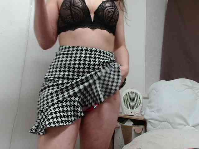 desirmiss webcam