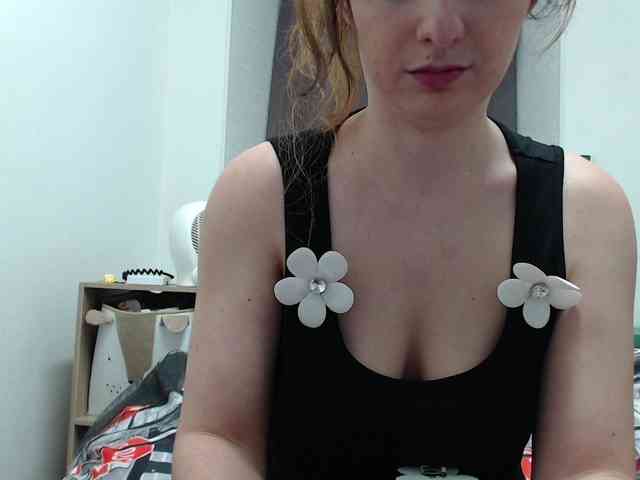 desirmiss webcam