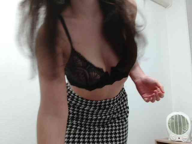 desirmiss webcam