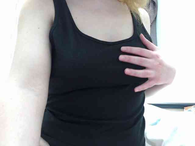 desirmiss webcam