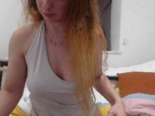 desirmiss webcam