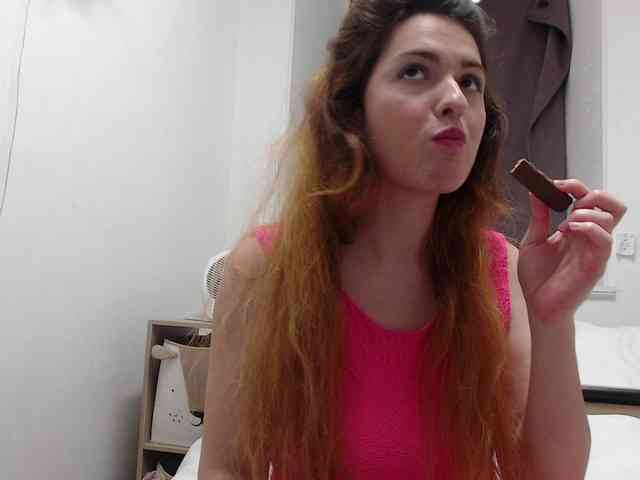 desirmiss webcam