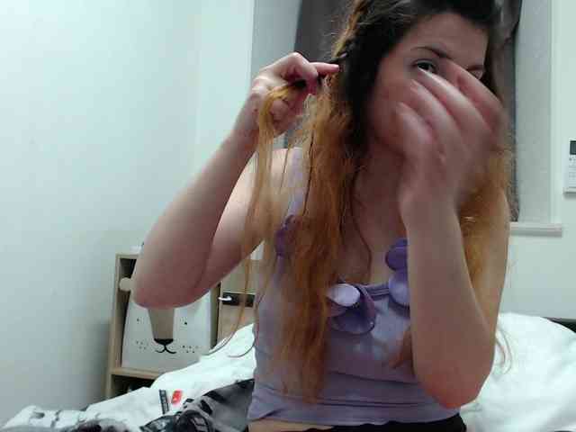 desirmiss webcam