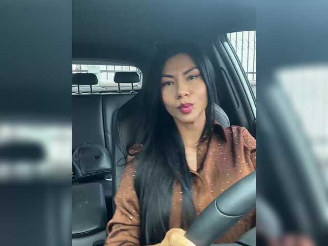 VictoriaBalee's BongaCams show and profile