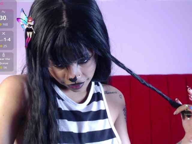 Kurome_latin webcam