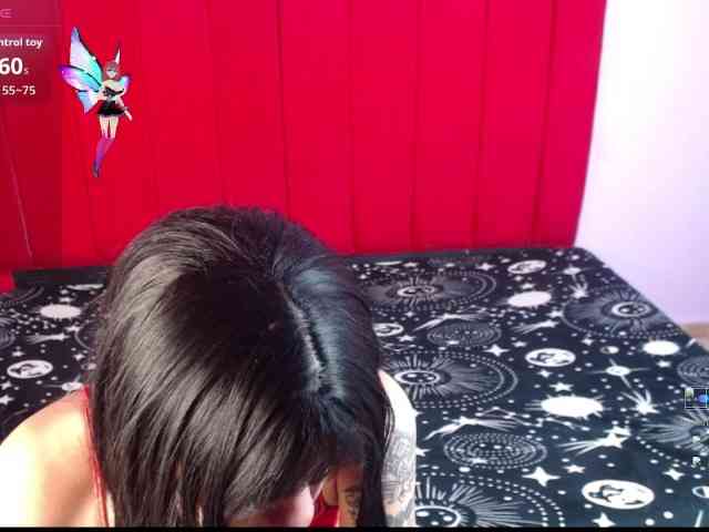 Kurome_latin webcam