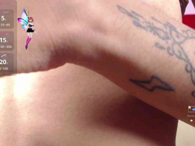 Kurome_latin webcam