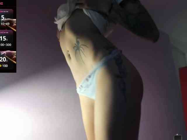 Kurome_latin webcam