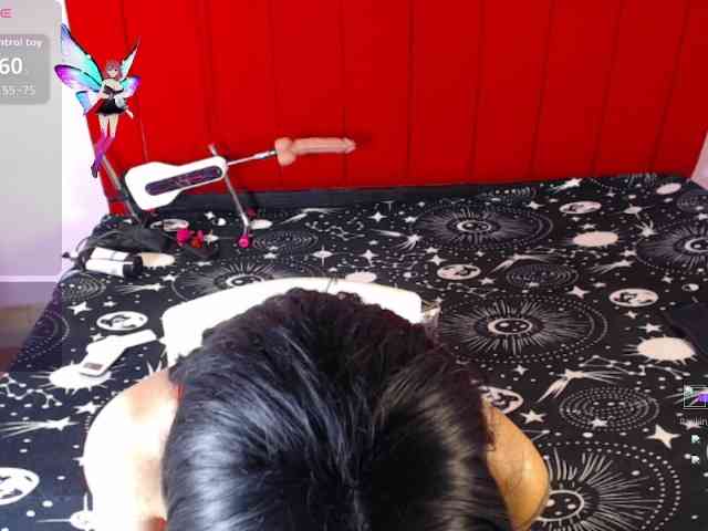 Kurome_latin webcam