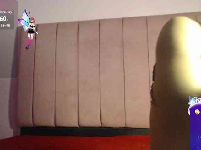 Kurome_latin webcam
