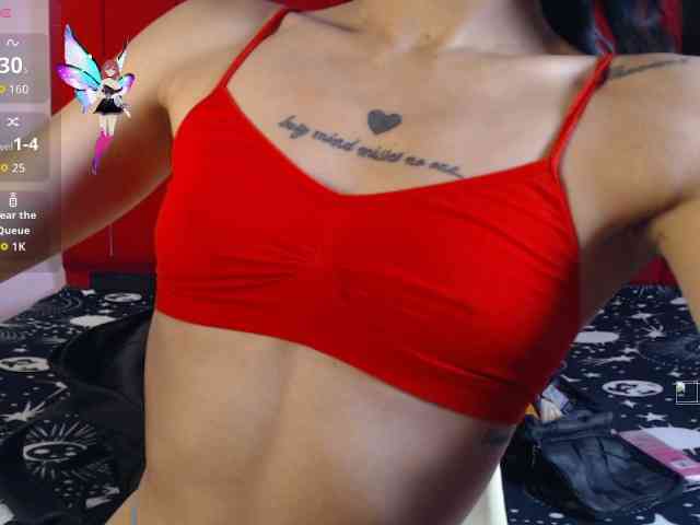 Kurome_latin webcam