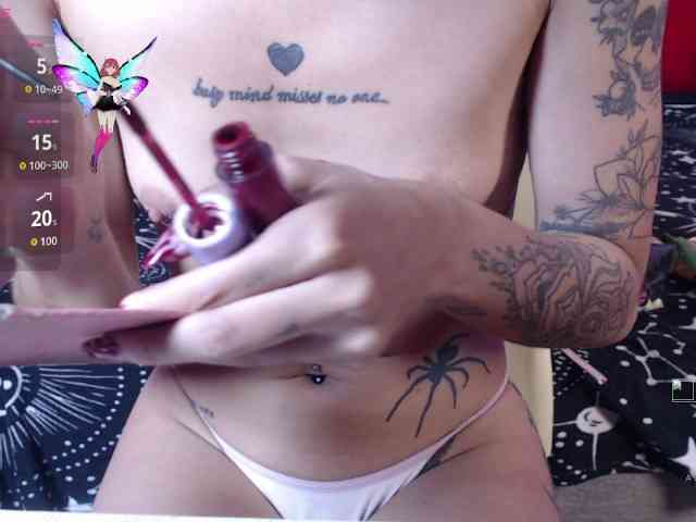 Kurome_latin webcam