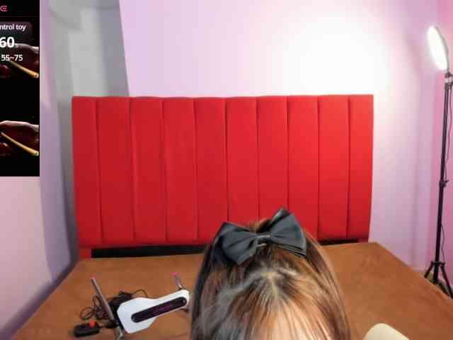 Kurome_latin webcam