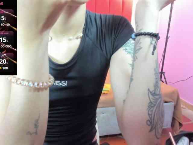 Kurome_latin webcam