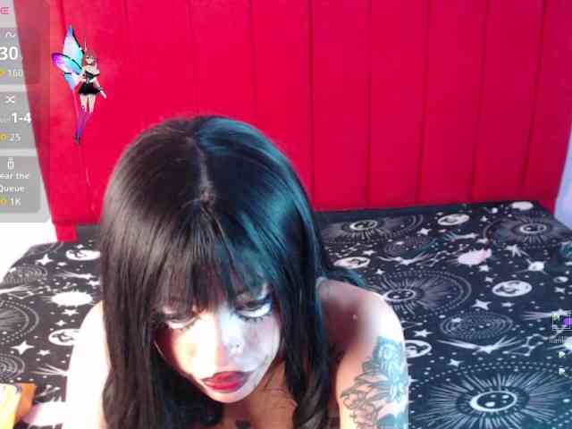 Kurome_latin webcam