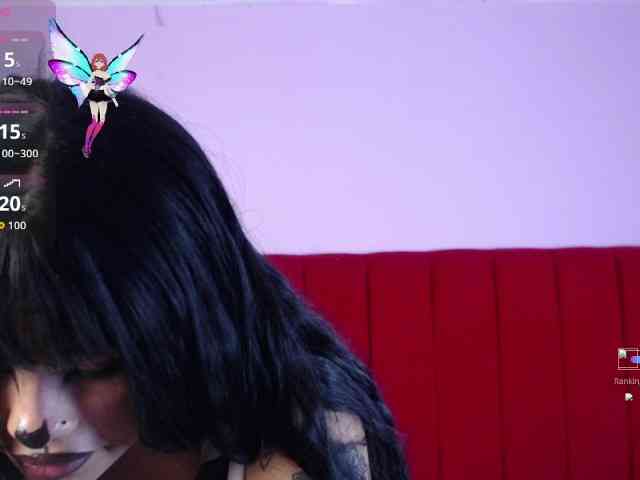 Kurome_latin webcam