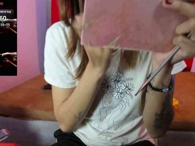 Kurome_latin webcam