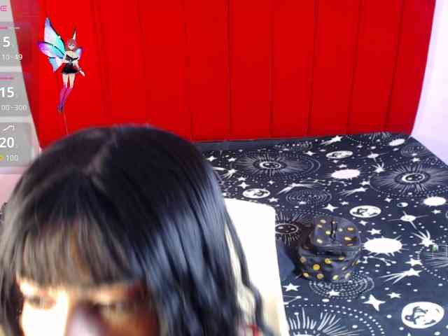 Kurome_latin webcam