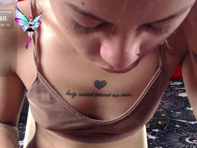 Kurome_latin webcam