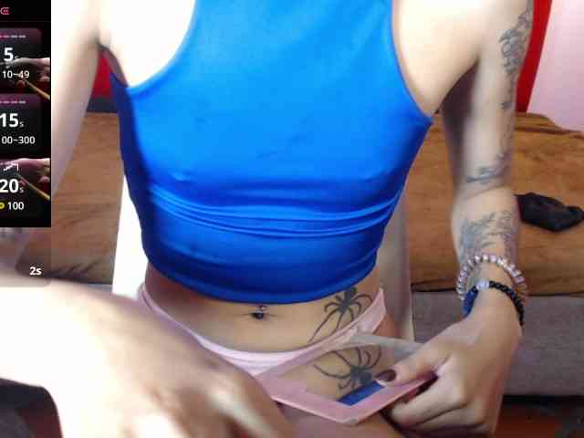 Kurome_latin webcam