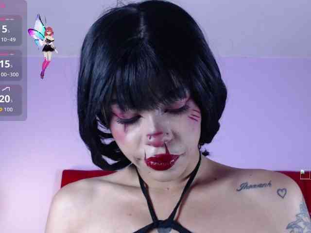 Kurome_latin webcam