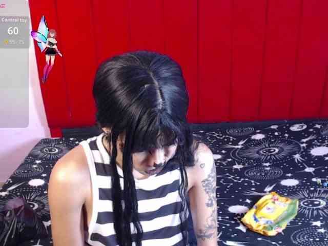 Kurome_latin webcam