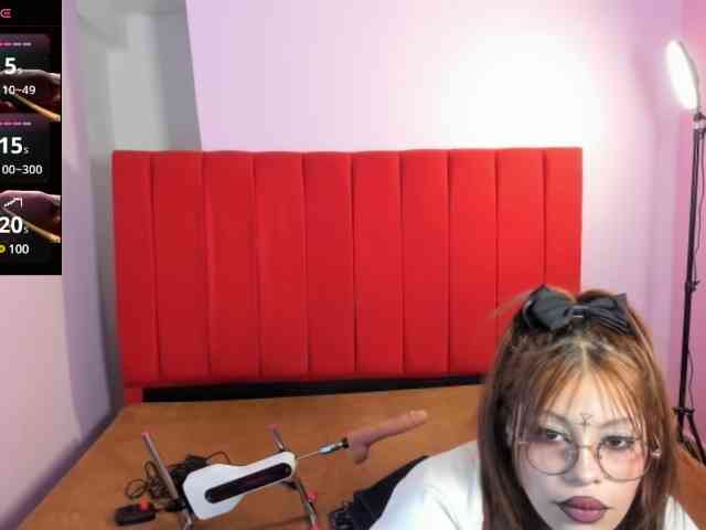 Kurome_latin webcam