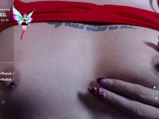 Kurome_latin webcam