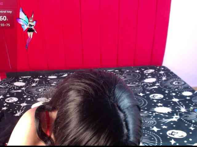 Kurome_latin webcam