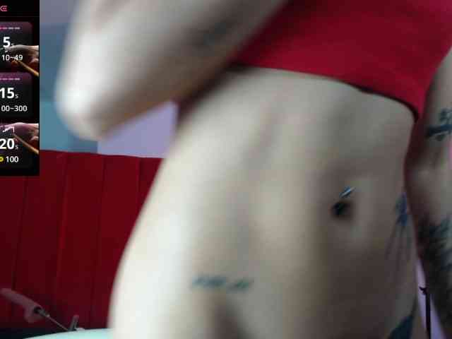 Kurome_latin webcam